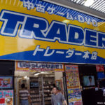Trader Akihabara