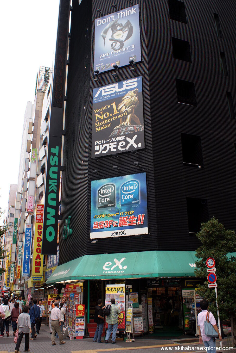 Tsukumo Akihabara is The Best Place to Buy Computer Parts!