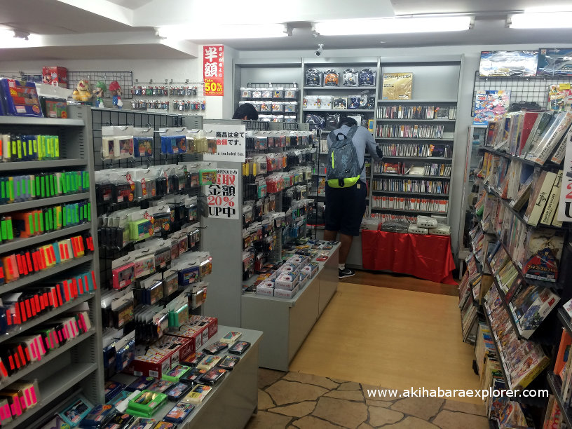 akihabara retro game shop